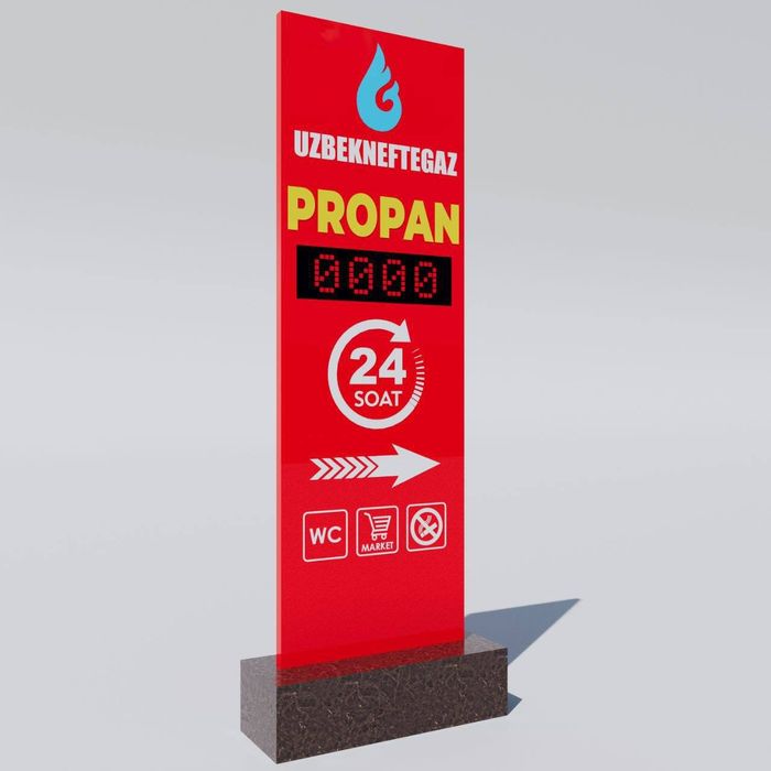 Tashqi reklama xizmati