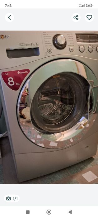 Стиральная машинка  срочно продам