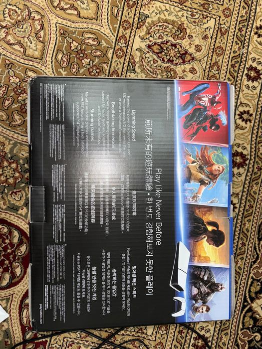 PlayStation 5 1tb