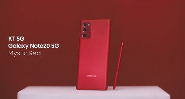 Galaxy note 20 5g