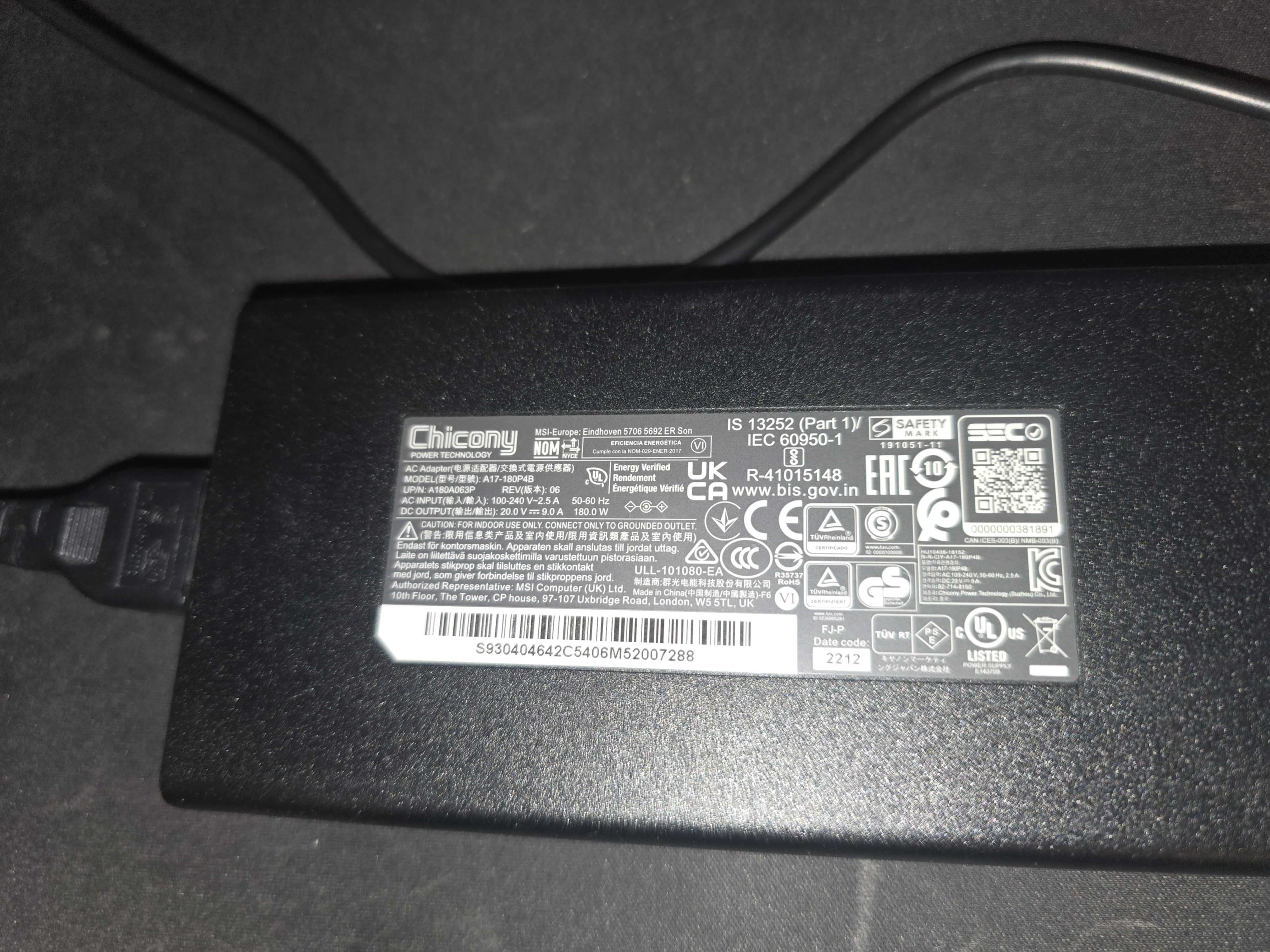 Лаптоп MSI Bravo 15 C7UDX, 15.6", 1920x1080, 144hz