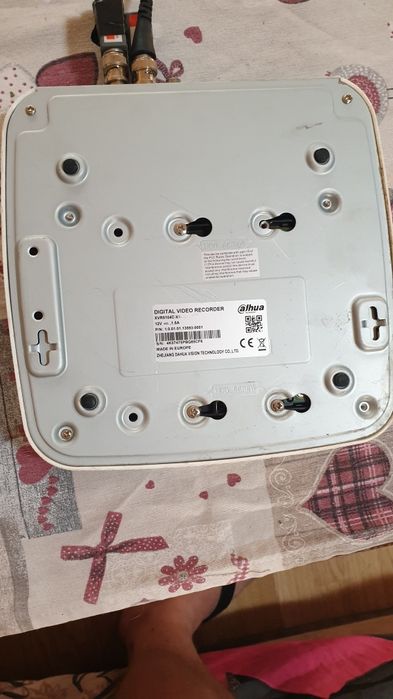 Комплект Камери за видеонаблюдение Comelit с DVR