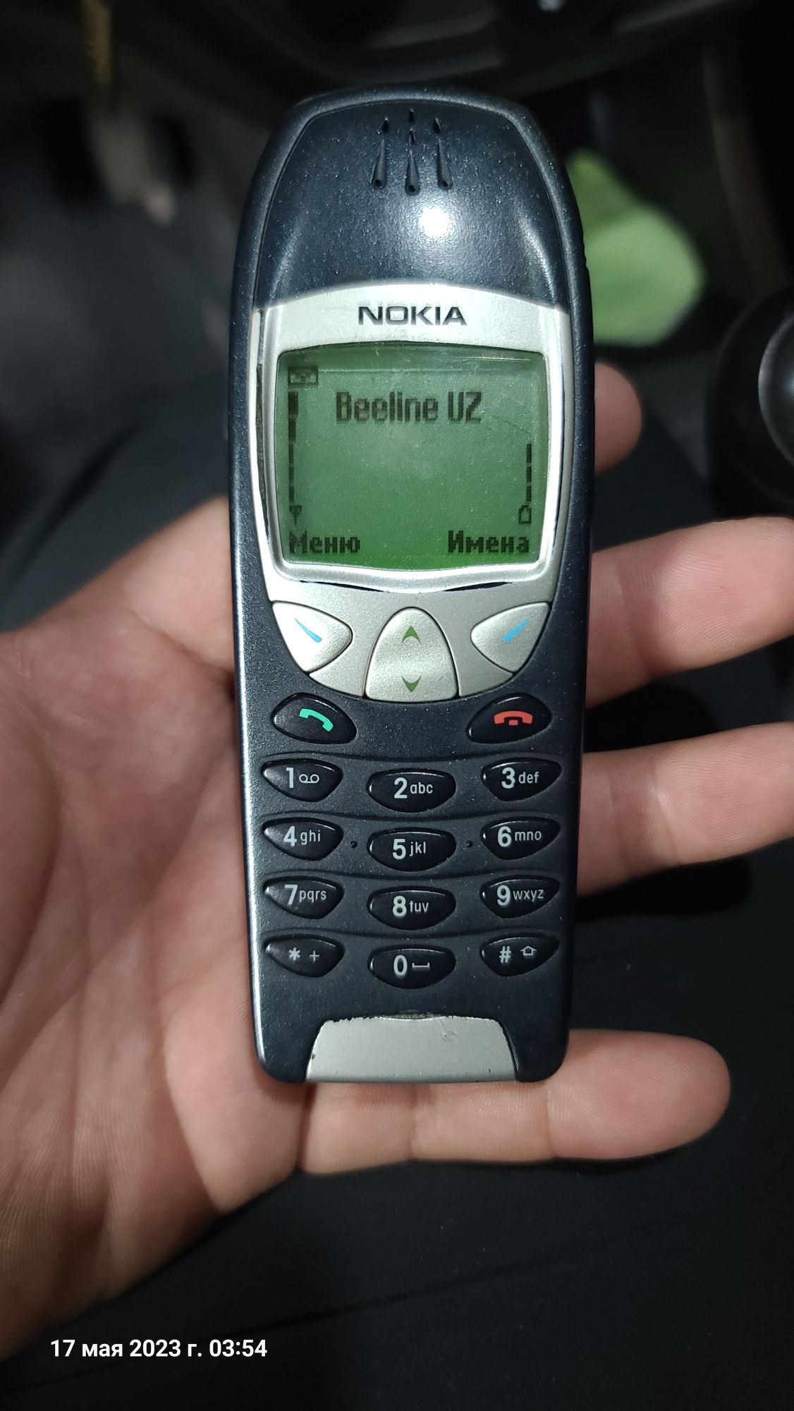Nokia 6210i banan. Legenda