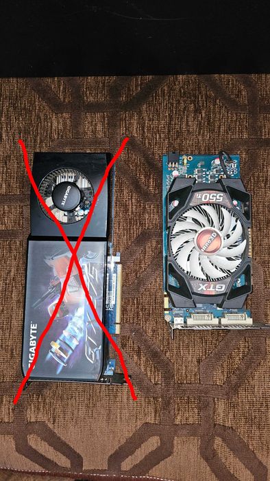 Компьютерные комплектующие