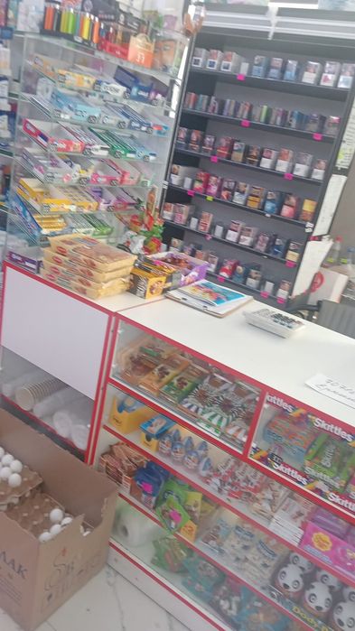 Продуктовой магазин