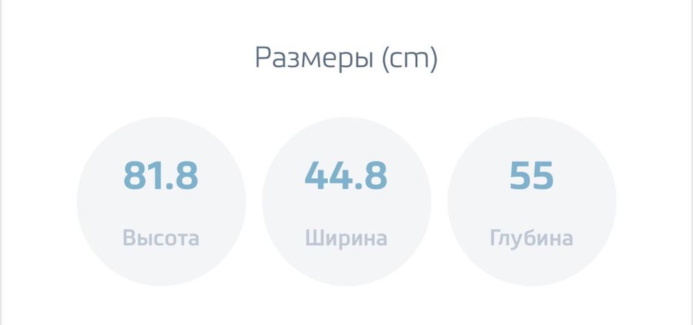 Посудомойка beko ( турция ) встраиваемая 45см / 10 комплектов