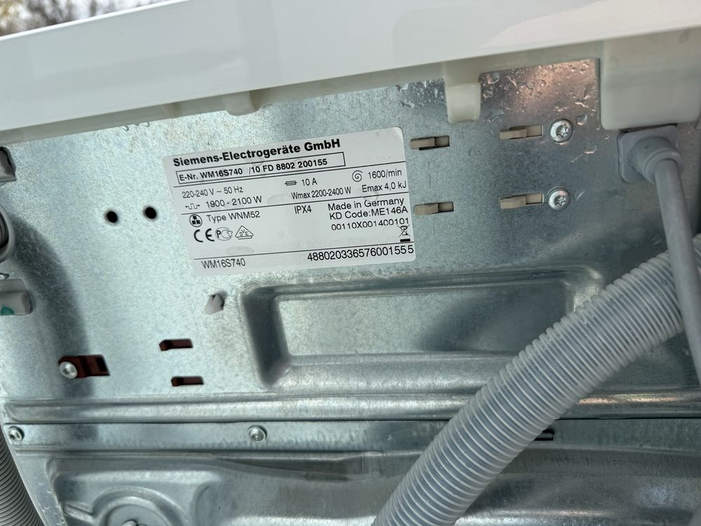 Пералня Siemens за 8 кг пране