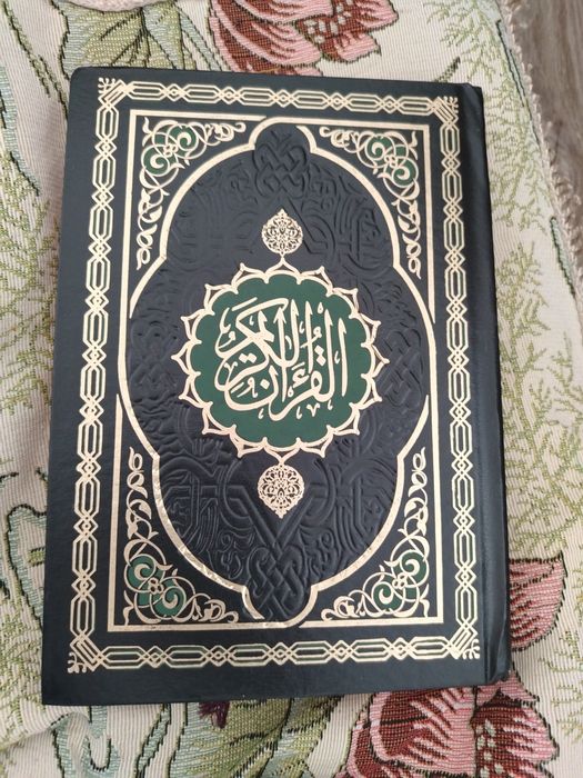 Продам Книгу на Арабском