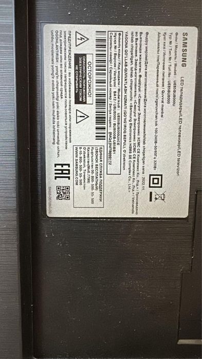 Разбитый экран 85 дюйм самсунг