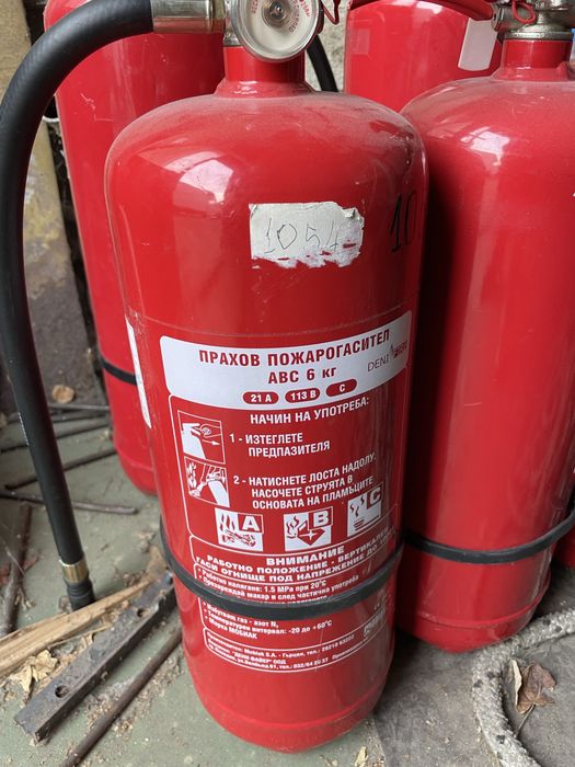 Пожарогасител в изправност