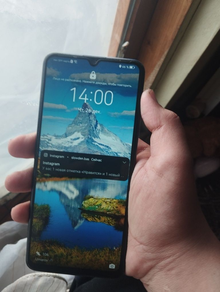 Srochno! Huawei nova y70 sotiladi