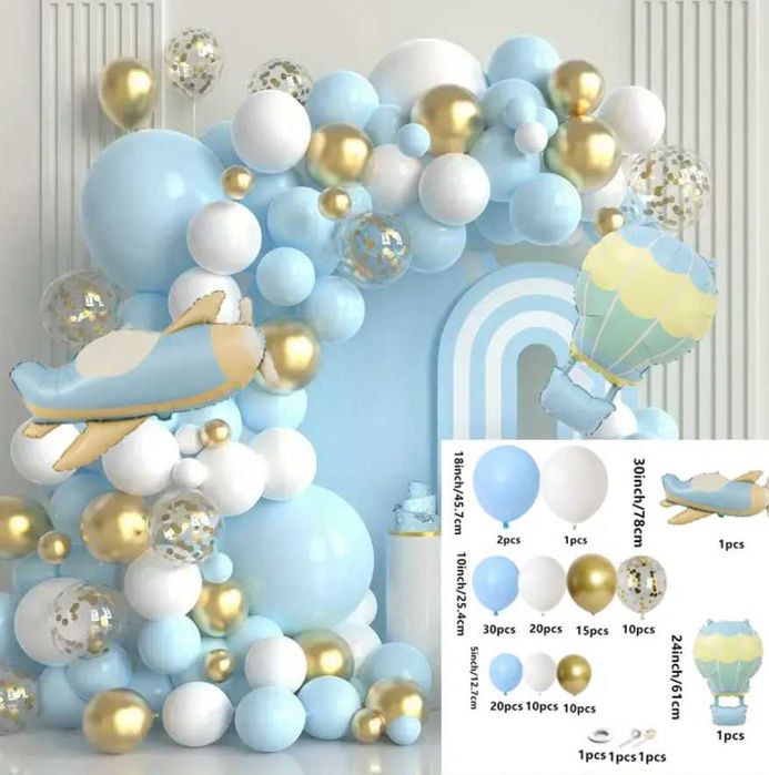 Балони в сетове за повод