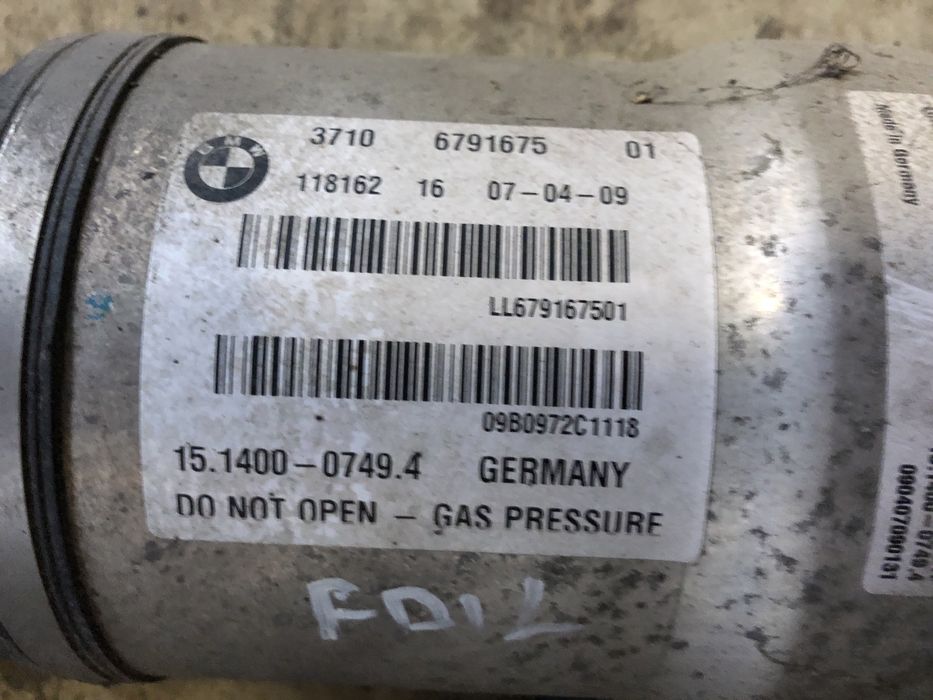 ЕДЦ/ адаптивни амортесьори БМВ 7 серия, Ф01 (edc amortesiori bmw f01)