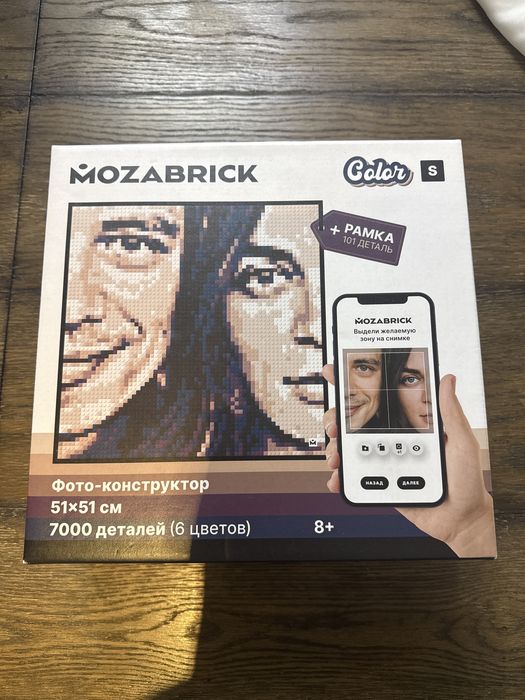 Фото конструктор (мозайка) Mozabrick