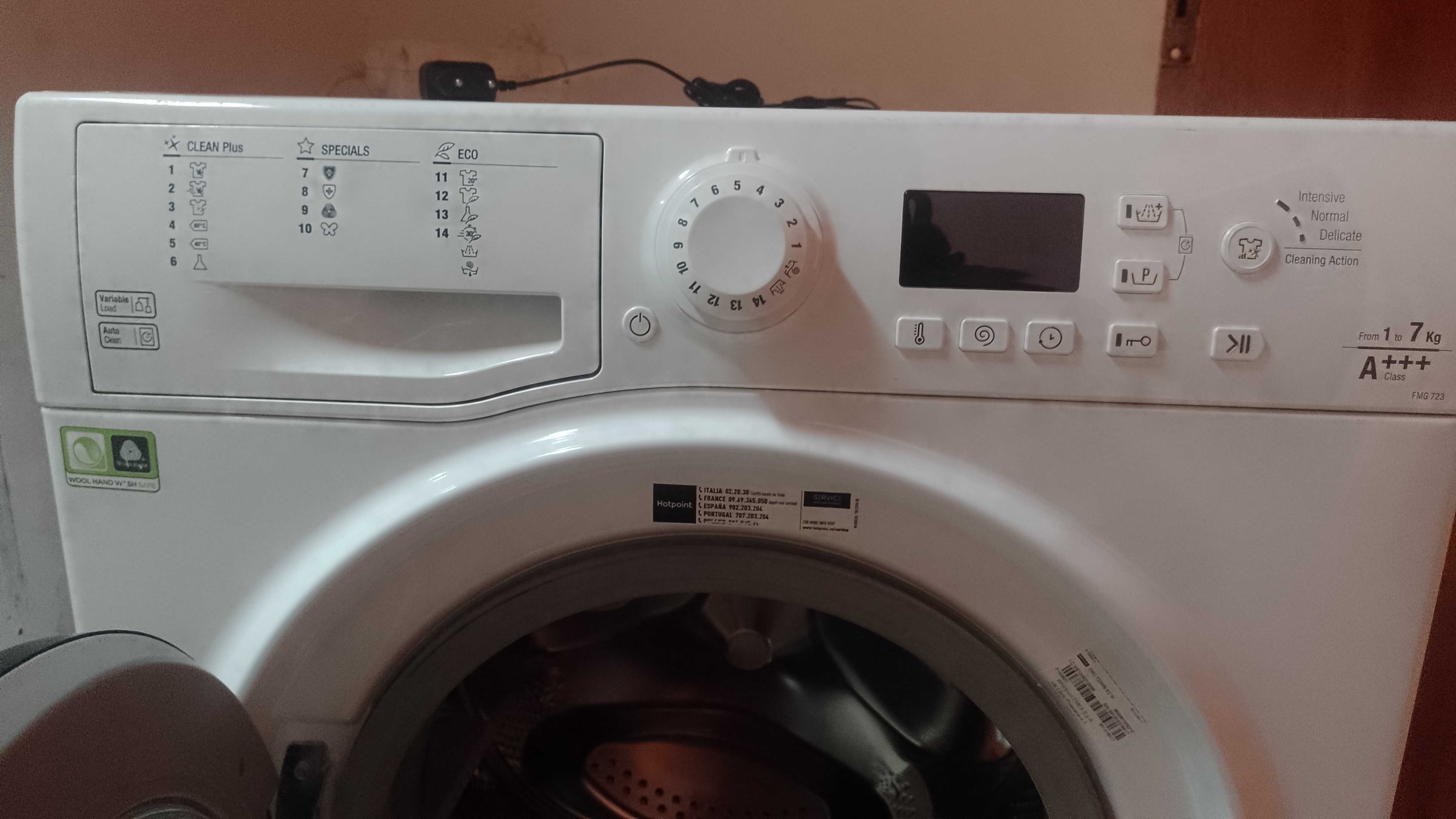 пералня Hotpoint-Ariston