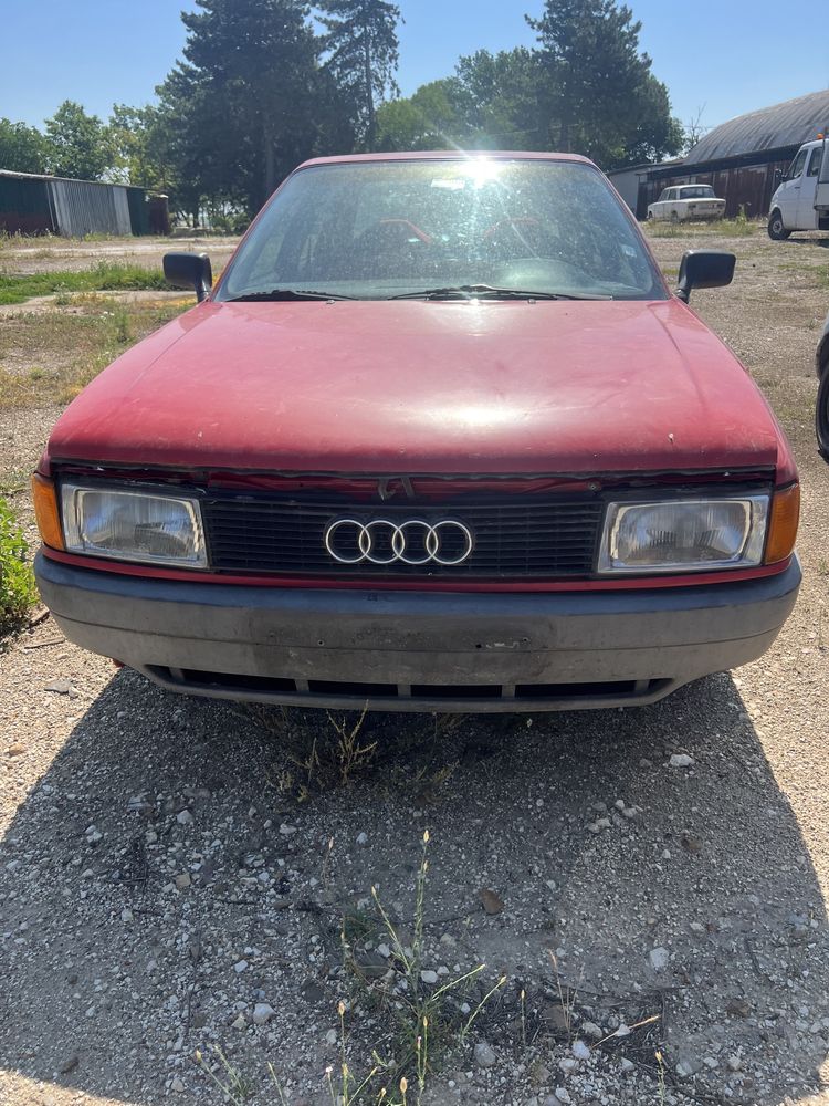 Audi 80 B3 1.6 НА ЧАСТИ
