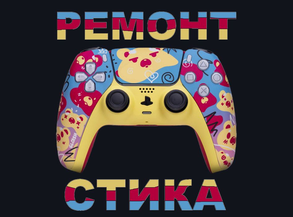 Механизм стика джойстика для ремонта дрифта