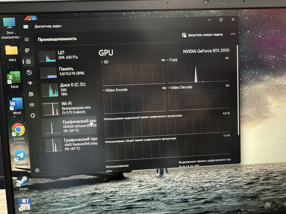hp victus gaming laptop