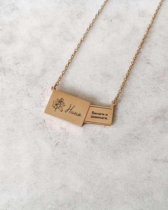 Персонализирани коледни подаръци 2025 – лазерно и ръчно изработени