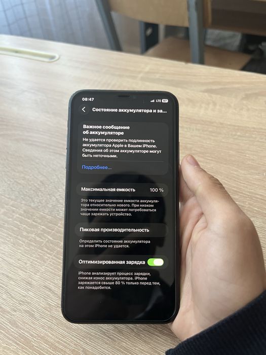 Iphone 11 pro max satiladi 64 gb