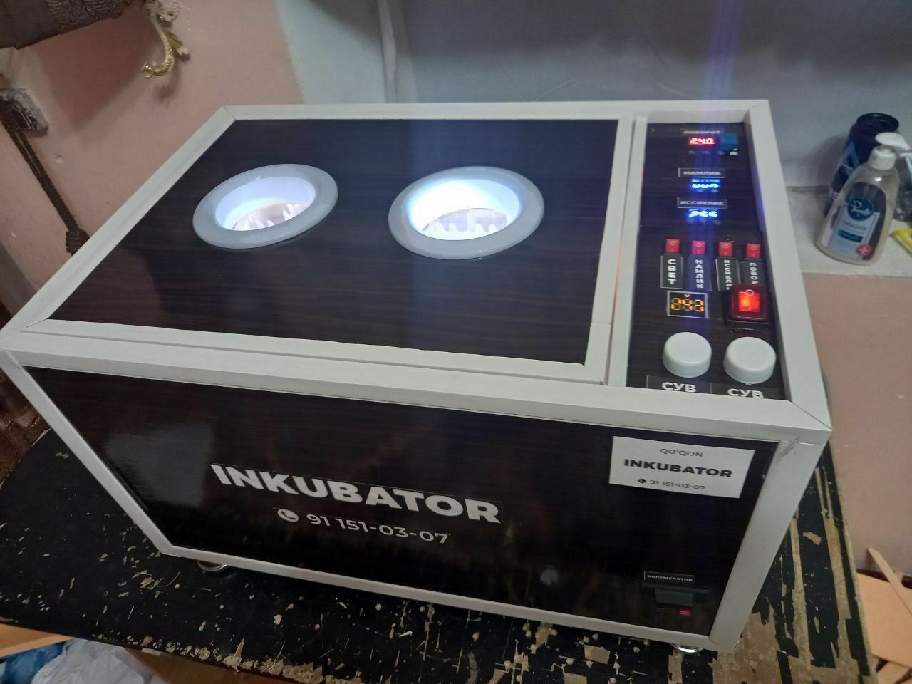 Avtomat inkubatorlar