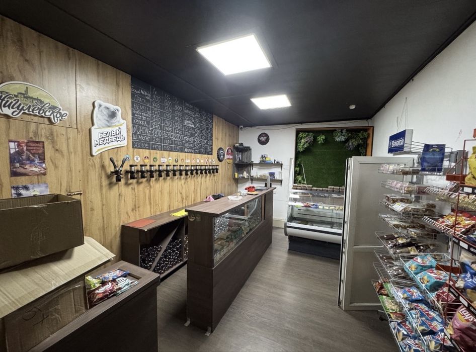 Продам пивной магазин с оборудованием полностью