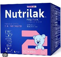 Продам смесь Nutrilak 2.