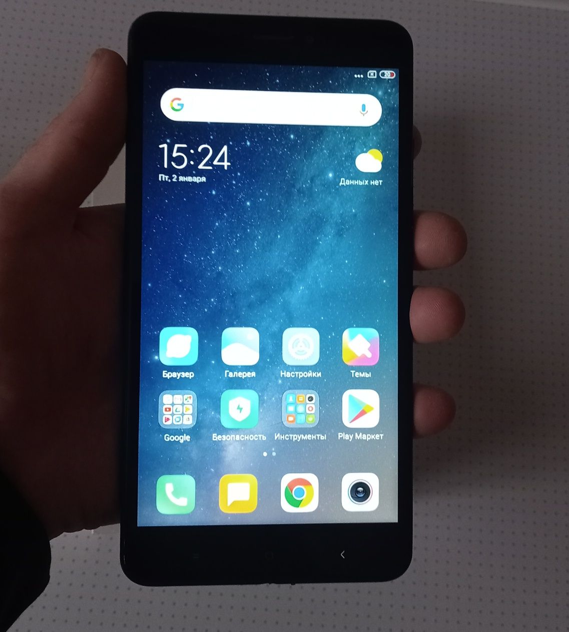 Xiaomi MI MAX 2  4/64gb