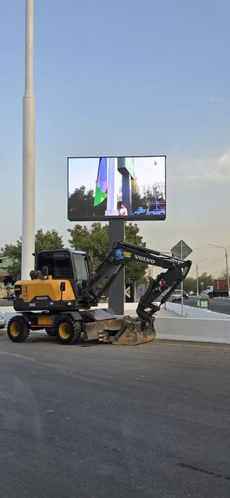 Usluga Ekskavator