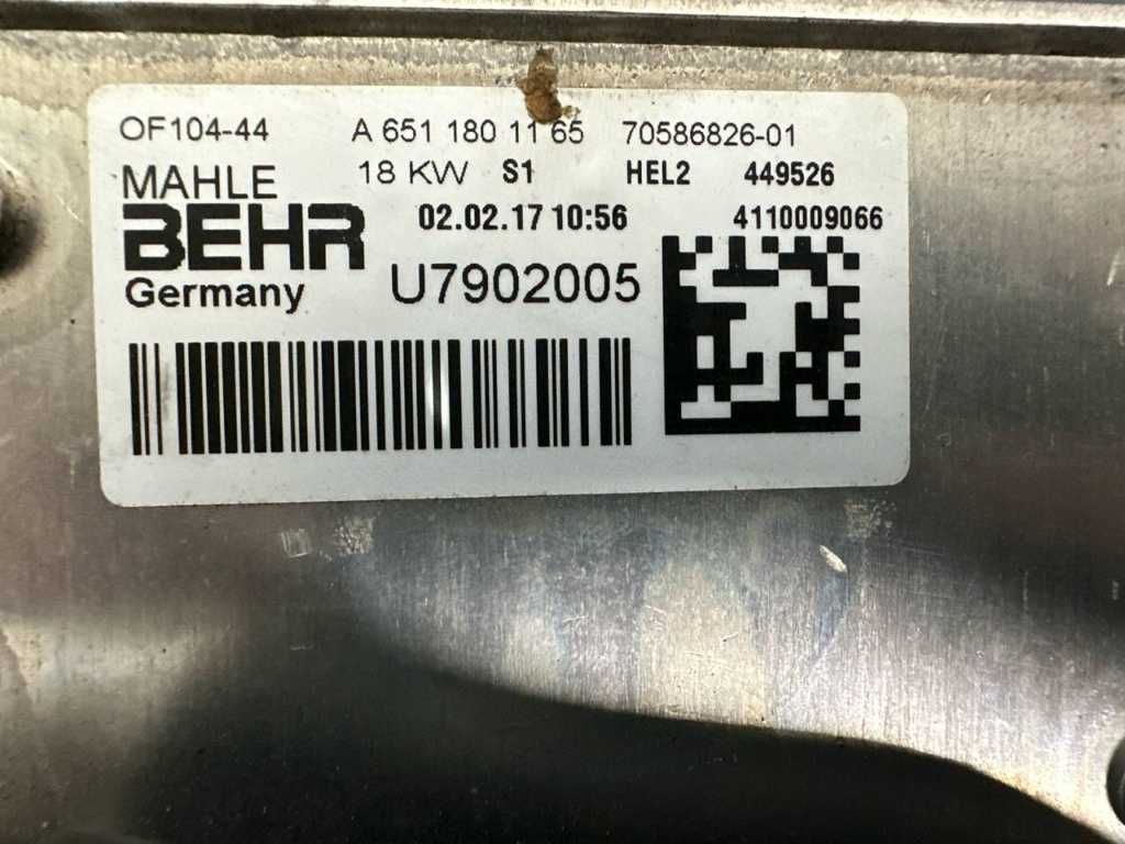 Carcasa filtru ulei cu racitor Mercedes Benz 2.1-2.2 CDI