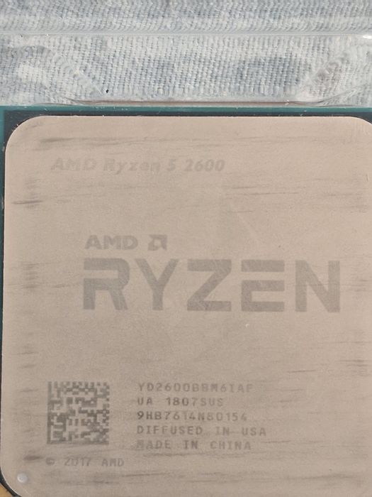 AMD Ryzen 5 2600