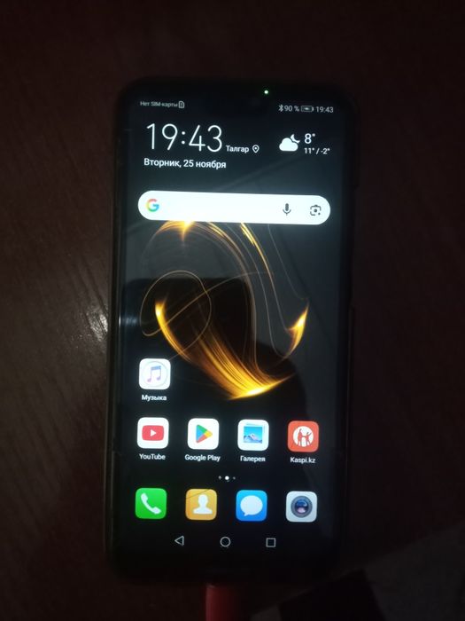 Продам телефон телефон