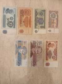 Стари български пари , 1, 2 ,5, 10, 20 , 50 лева