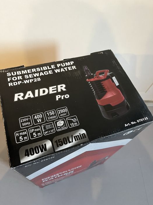 Raider Submersible Pump Водна Помпа RDP-WP28