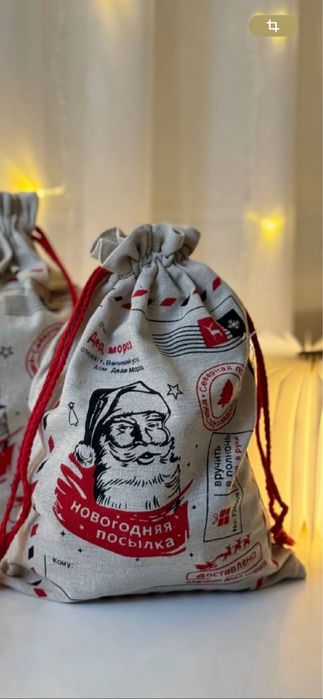 Новогодние подарочные кулёчки 2025 ( Кулек) Алматы