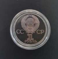Moneda 1 rubla proof 1982 Lenin, 60 a aniversare a Uniniunii Sovietice