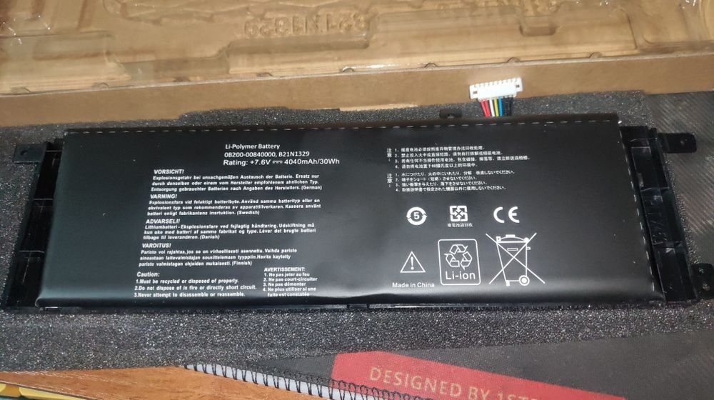 Аккумулятор для ноутбука Asus D553 (B21N1329)