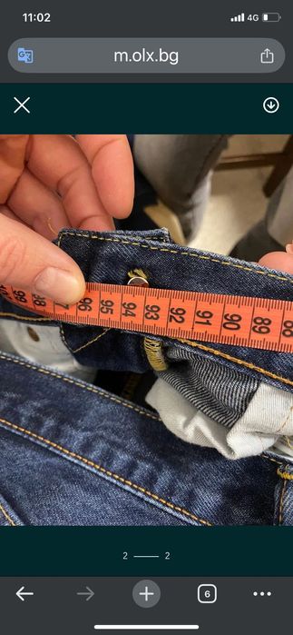 Оригинални мъжки дънки Levi’s.  Mодел 514.  W33, L36.