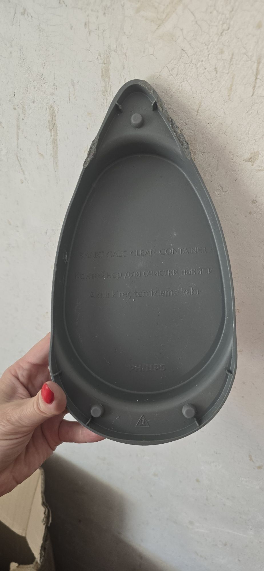 Парогенератор Philips PerfectCare – като нов