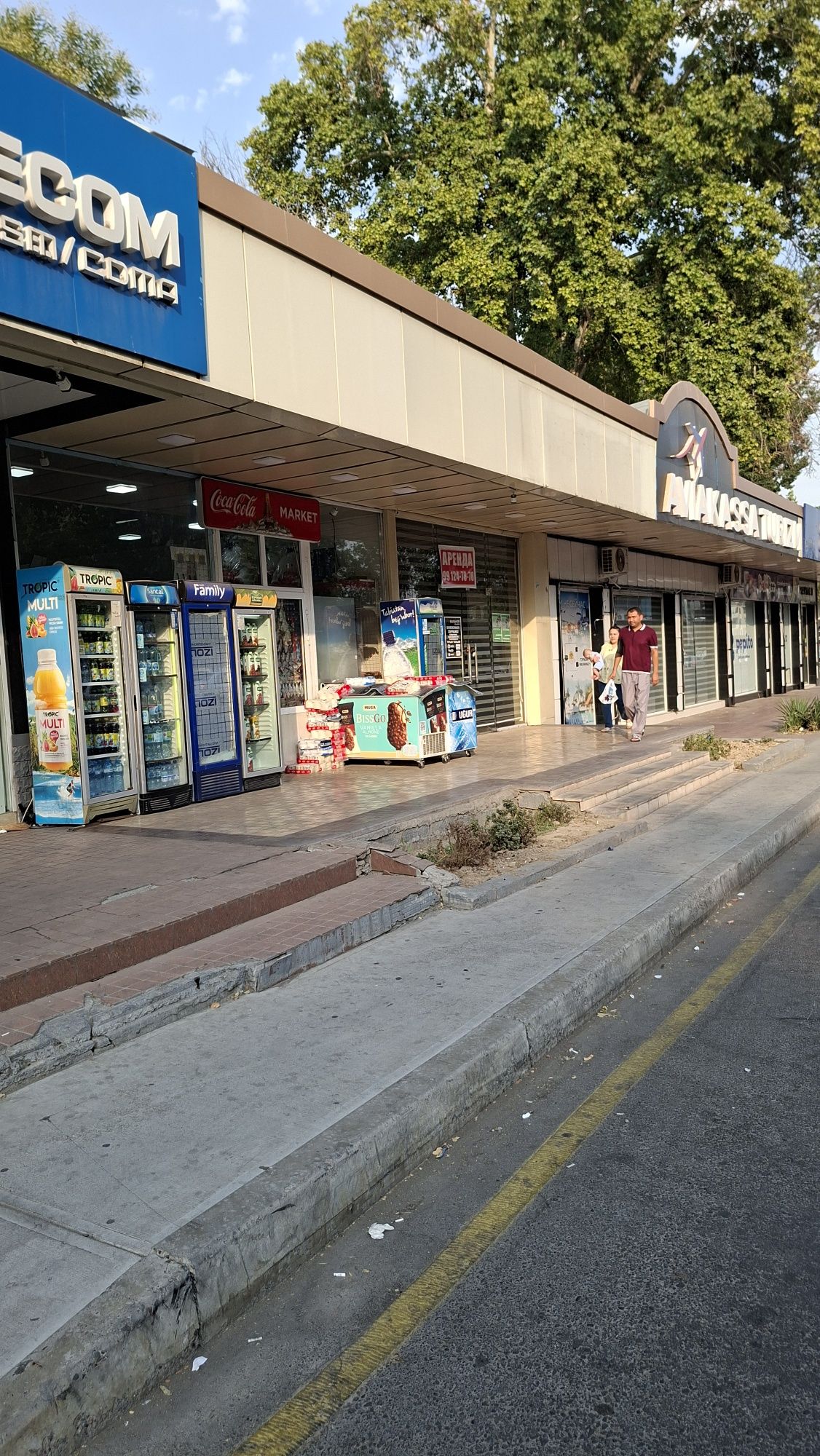 Arenda joy bor yol yuzda xarqanday biznesga moskelad farxaski choraxad
