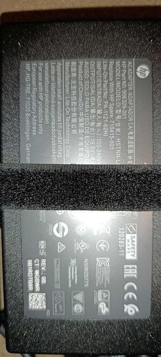 Incarcator laptop Hp 19,5V / 6.15A / 120W