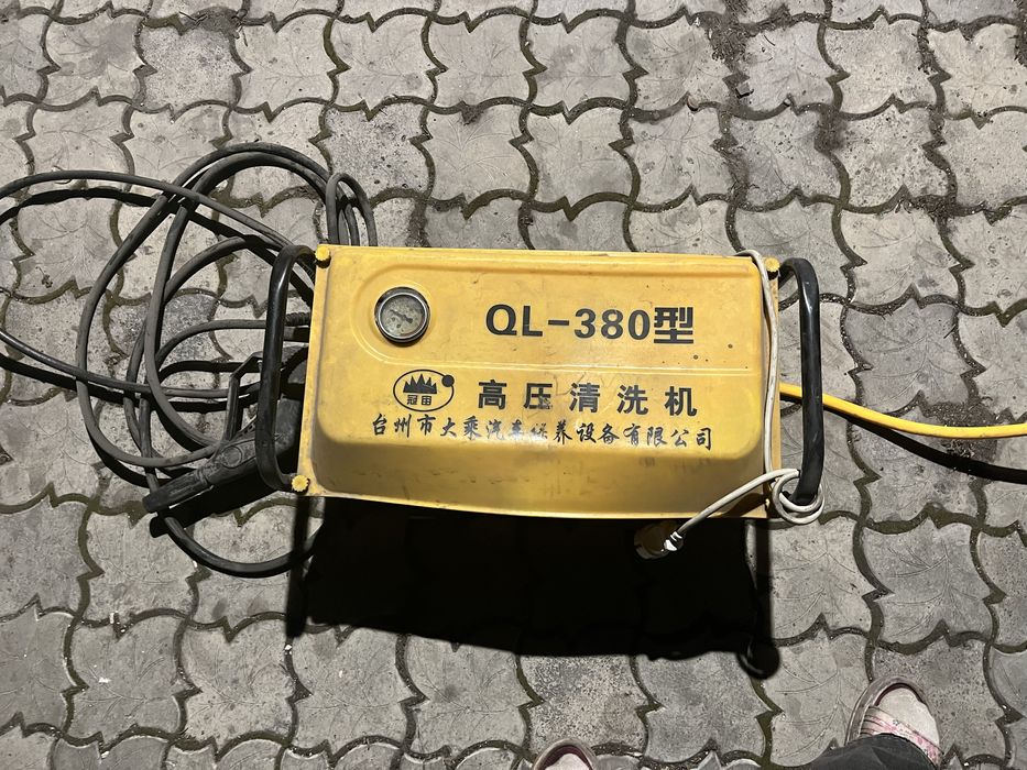 автомойка QL-380