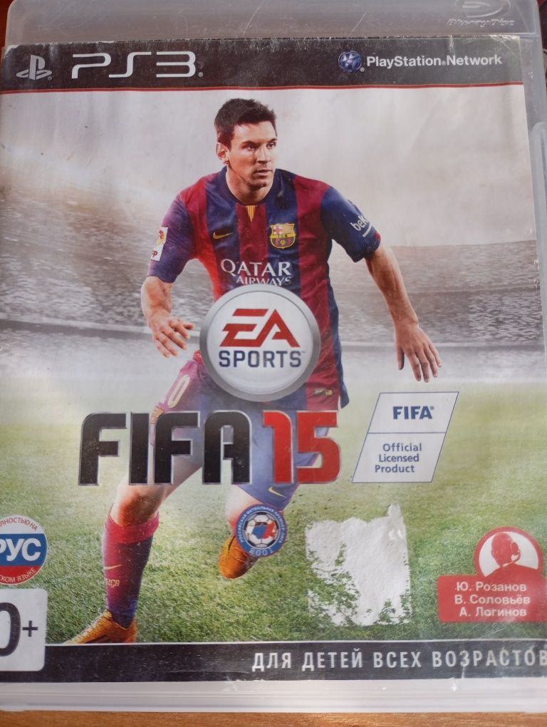 Продам ps3 с играми