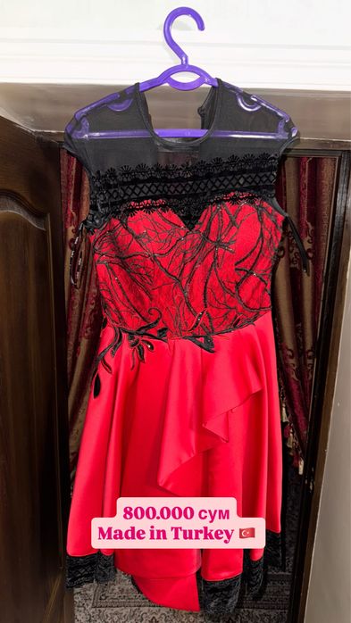 Вечерние платья для дам