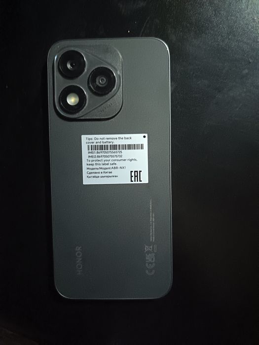 Honor 400 lite 8g 256gb