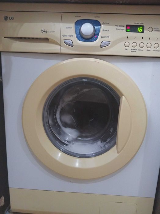 Продам стиральную машину