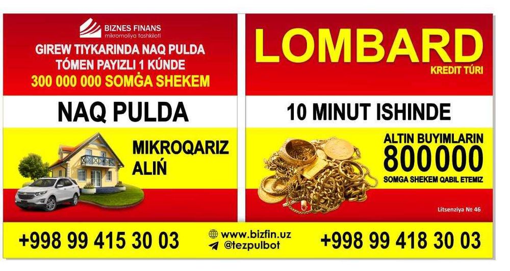 Kepillersiz, ràsmiy dàramatsìz mikroqarz