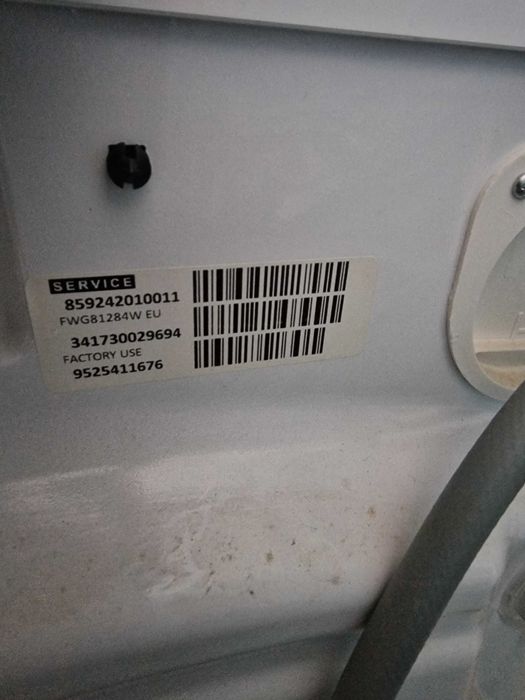 Пералня whirlpool за части