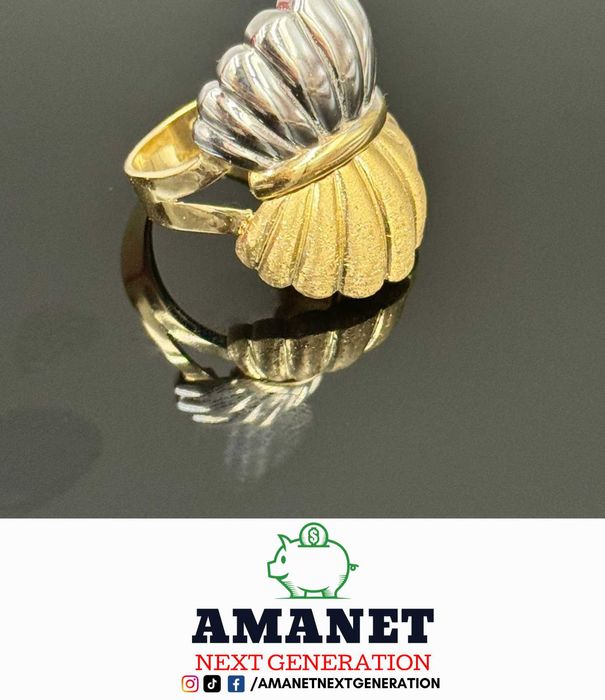 Amanet Next Generation/ Inel aur 14k 585