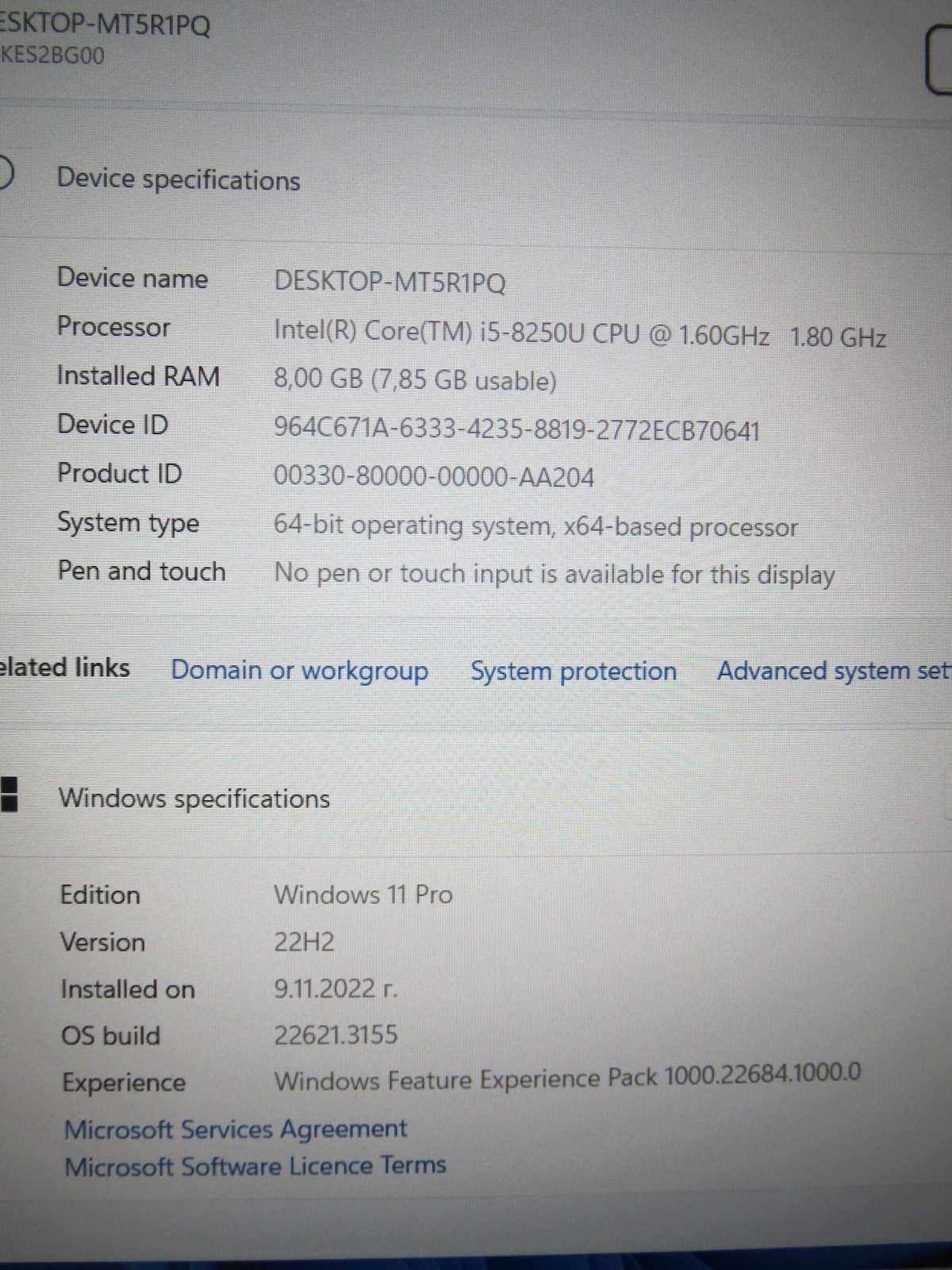 Lenovo ThinkPad X280 FHD IPS/i5 8250U/SSD 256GB/ 8GB/USB-C